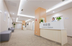 贵阳试管私立医院排名 2026贵阳试管私立医院排名前十名