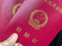 甘肃省妇幼保健院试管婴儿准入条件:结婚证是必选项吗?