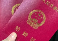 2026年无结婚证可不可以在天津医大二院做试管婴儿?流程及费用全知道