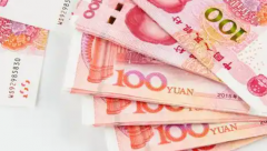 2026年贵州省贵阳试管婴儿助孕收费上限公布,8万封顶